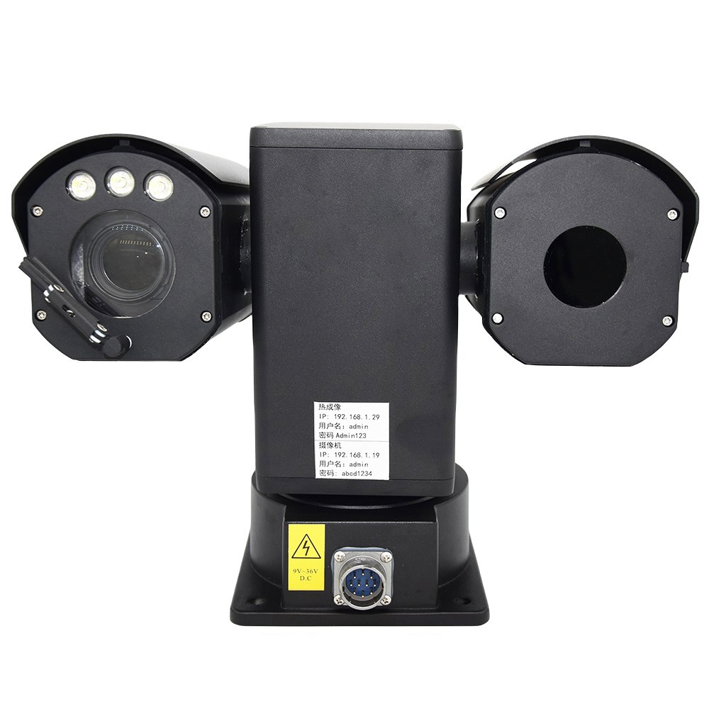 Auto Detect& Track Dual Spectrum 25mm Thermal and 30X Zoom Optical Camera AJ-SH05-25-30