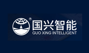 GUO XING INTELLIGENT