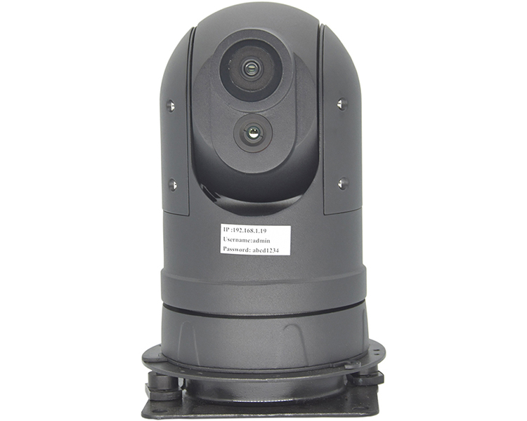 Vehicle Mounted Thermal Camera IP Mobile Infrared 640x512 25mm